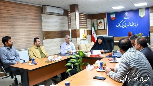 با حفر یک حلقه چاه مشکل احتمالی اب شرب شهر کردکوی در فصل پر مصرف برطرف می گردد.