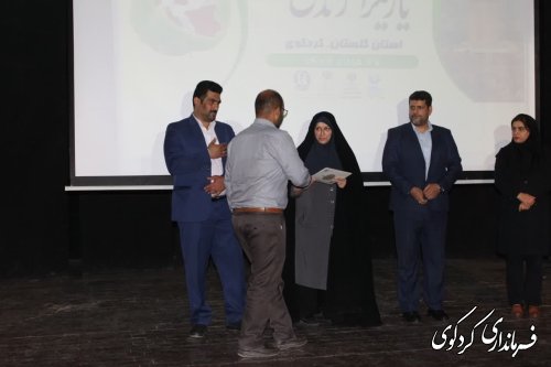  همایش مبارزه با مواد مخدر در کردکوی برگزار شد