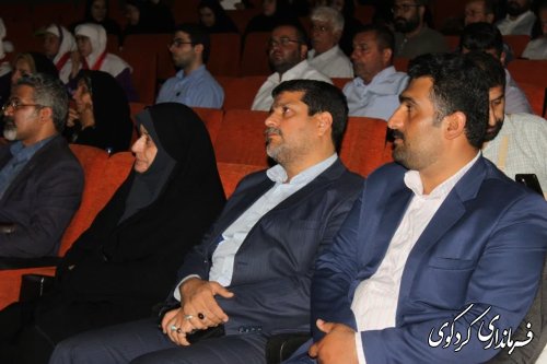  همایش مبارزه با مواد مخدر در کردکوی برگزار شد