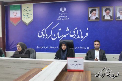از تمامی ظرفیت ها در جهت افزایش جمعیت استفاده کنیم