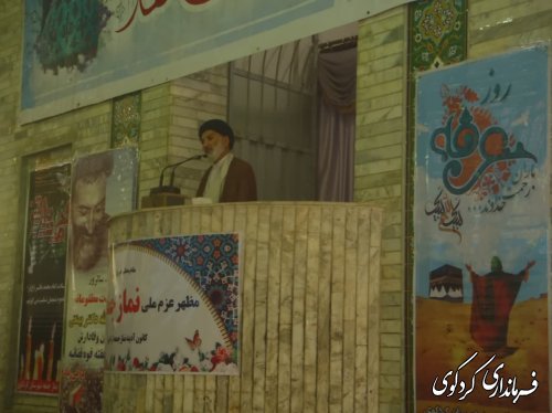 افزایش مشارکت مردم در مسائل اجتماعی ،سیاسی و فرهنگی کشور ،میهن ما را بیمه می کند