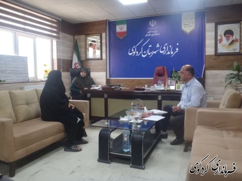 ﻿ تعدادی از شهروندان با فرماندار کردکوی دیدار و گفتگو کردند