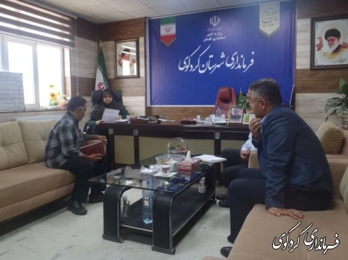 ﻿ تعدادی از شهروندان با فرماندار کردکوی دیدار و گفتگو کردند