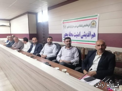 برگزاری دومین شورای اداری مشترک با استان