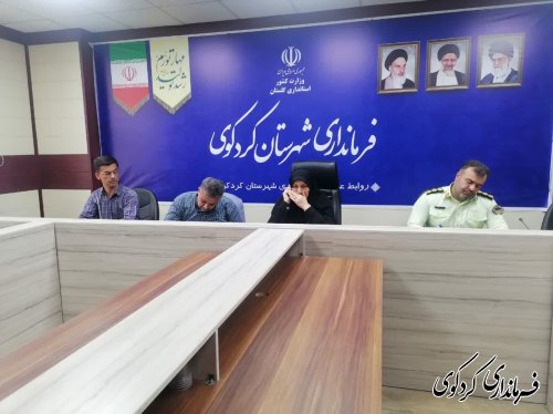 برگزاری دومین شورای اداری مشترک با استان