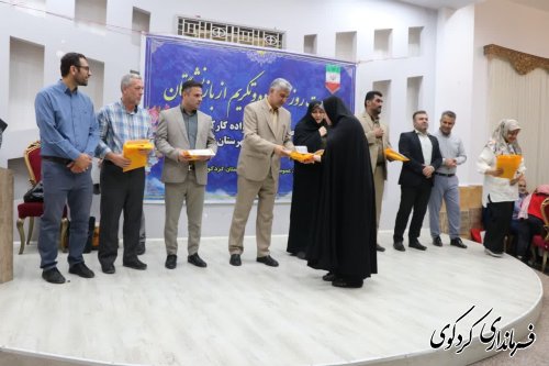 آئین گرامیداشت روز خانواده و تکریم بازنشستگان در فرمانداری و بخشداری کردکوی برگزار شد
