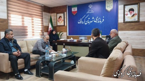 ملاقات مردمی دوم آبانماه فرماندار کردکوی