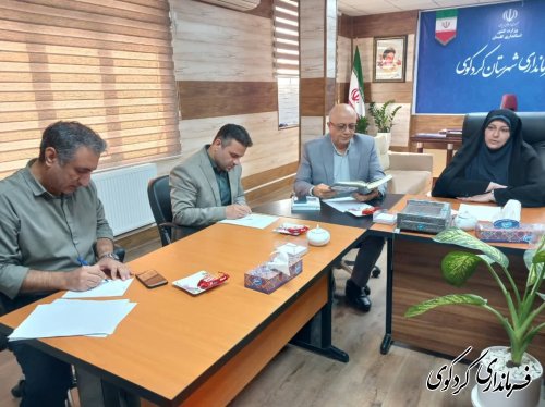 جلسه تعیین تعداد و مکان شعب اخذ رای انتخابات شهرستان کردکوی برگزار شد