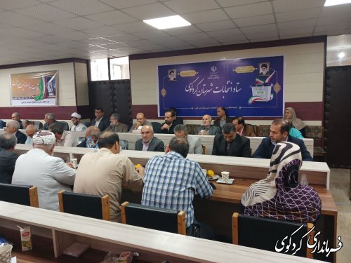 رعایت موضوع امانت داری و اخلاق مداری و قانون مداری در انتخابات