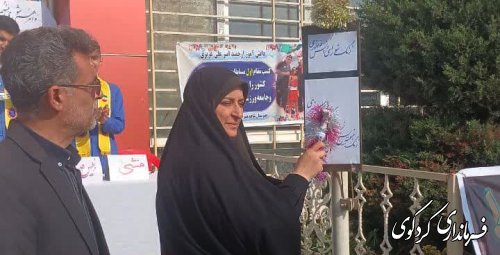 آیین متمرکز انتخابات شورای دانش آموزی شهرستان کردکوی در دبیرستان  دوره اول شاهد پسران برگزارشد