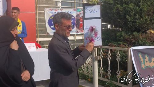 آیین متمرکز انتخابات شورای دانش آموزی شهرستان کردکوی در دبیرستان  دوره اول شاهد پسران برگزارشد