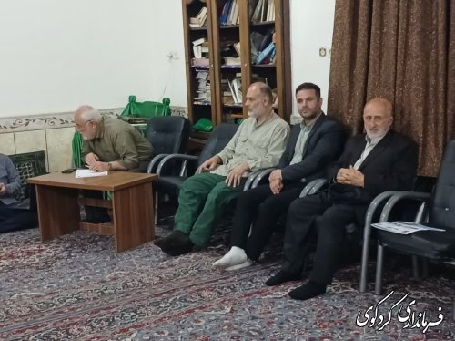 حضور ترک فرماندار کردکوی در ستاد یادواره شهدای شهرستان کردکوی