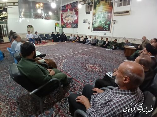 حضور ترک فرماندار کردکوی در ستاد یادواره شهدای شهرستان کردکوی