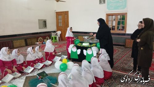 جشن قرآن کلاس سومی ها در دبستان امین شهرستان کردکوی با حضور خانم ترک فرماندار برگزار شد .