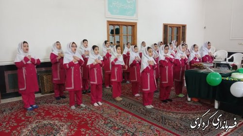 جشن قرآن کلاس سومی ها در دبستان امین شهرستان کردکوی با حضور خانم ترک فرماندار برگزار شد .