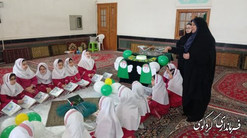 جشن قرآن کلاس سومی ها در دبستان امین شهرستان کردکوی با حضور خانم ترک فرماندار برگزار شد .