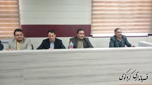 جلسه ستاد شئونات فرهنگی در فرمانداری کردکوی برگزار شد