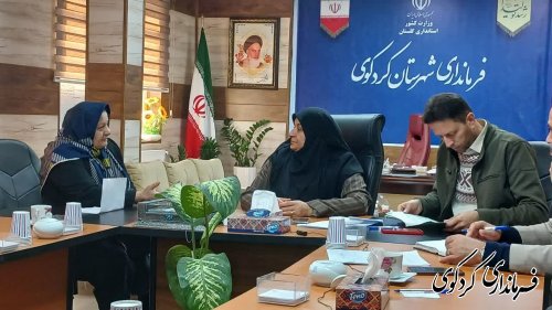 ملاقات مردمی فرماندار کردکوی با شهروندان