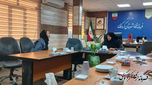 ملاقات مردمی فرماندار کردکوی با شهروندان