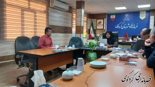 ملاقات مردمی فرماندار کردکوی با شهروندان