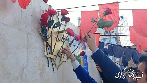 گلباران نمودن تندیس سردار سلیمانی در کردکوی 