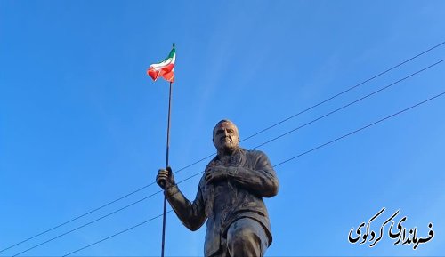 گلباران نمودن تندیس سردار سلیمانی در کردکوی 