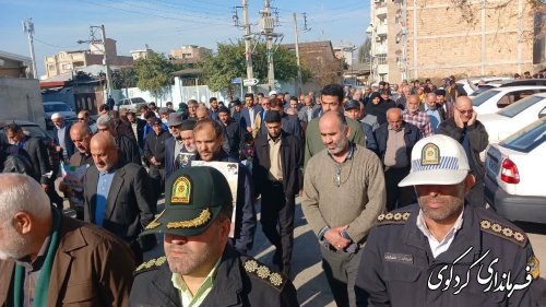 محکومیت حادثه تروریستی گلزار شهدای کرمان در شهرستان کردکوی 