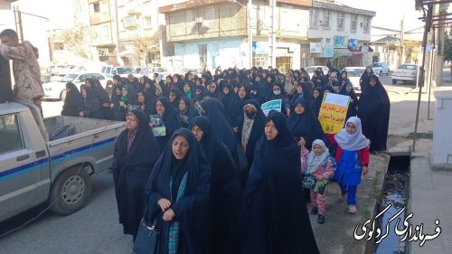 محکومیت حادثه تروریستی گلزار شهدای کرمان در شهرستان کردکوی 