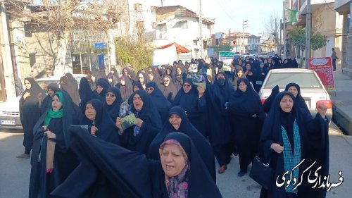 محکومیت حادثه تروریستی گلزار شهدای کرمان در شهرستان کردکوی 