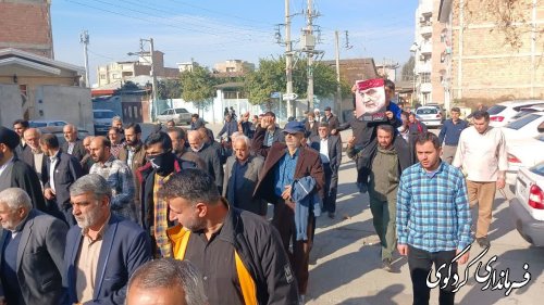 محکومیت حادثه تروریستی گلزار شهدای کرمان در شهرستان کردکوی 