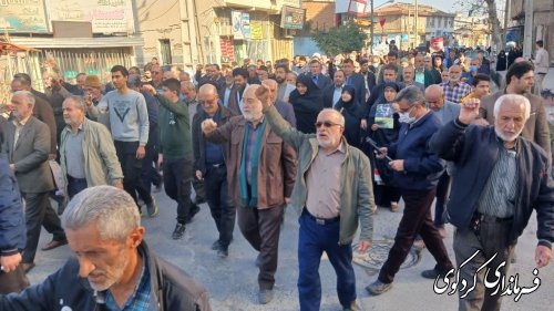 محکومیت حادثه تروریستی گلزار شهدای کرمان در شهرستان کردکوی 
