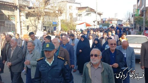 محکومیت حادثه تروریستی گلزار شهدای کرمان در شهرستان کردکوی 