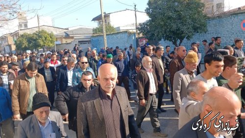 محکومیت حادثه تروریستی گلزار شهدای کرمان در شهرستان کردکوی 