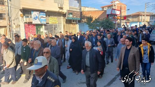 محکومیت حادثه تروریستی گلزار شهدای کرمان در شهرستان کردکوی 