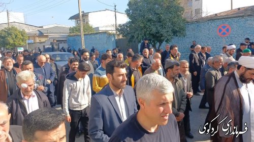 محکومیت حادثه تروریستی گلزار شهدای کرمان در شهرستان کردکوی 