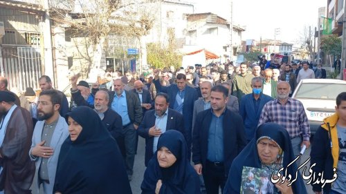 محکومیت حادثه تروریستی گلزار شهدای کرمان در شهرستان کردکوی 