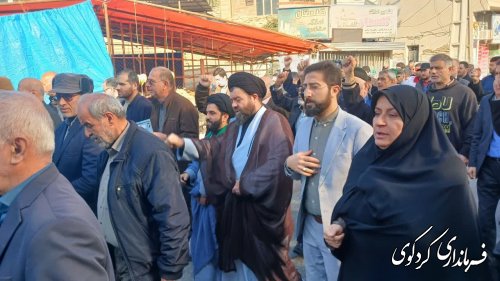 محکومیت حادثه تروریستی گلزار شهدای کرمان در شهرستان کردکوی 