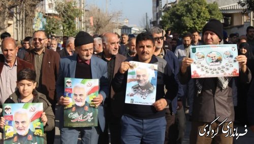 محکومیت حادثه تروریستی گلزار شهدای کرمان در شهرستان کردکوی 