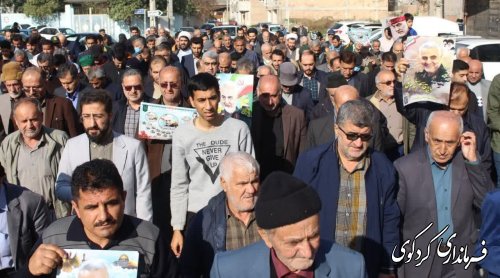 محکومیت حادثه تروریستی گلزار شهدای کرمان در شهرستان کردکوی 