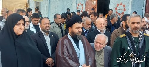 محکومیت حادثه تروریستی گلزار شهدای کرمان در شهرستان کردکوی 