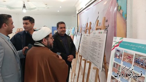 گزارش تصویری // افتتاح نمایشگاه دستاوردهای دولت سیزدهم در کردکوی