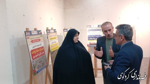 گزارش تصویری // افتتاح نمایشگاه دستاوردهای دولت سیزدهم در کردکوی