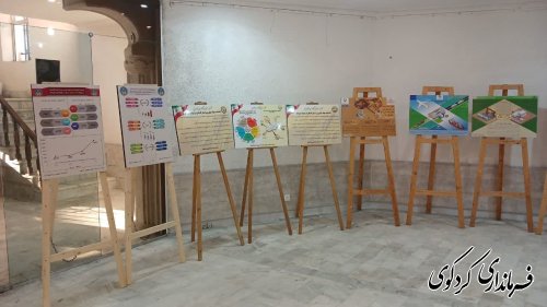 گزارش تصویری // افتتاح نمایشگاه دستاوردهای دولت سیزدهم در کردکوی