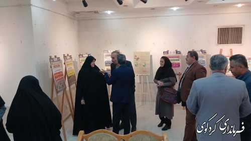 گزارش تصویری // افتتاح نمایشگاه دستاوردهای دولت سیزدهم در کردکوی