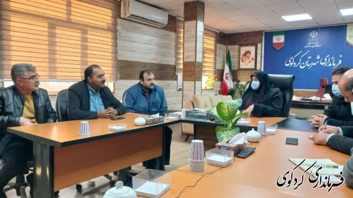 ملاقات مردمی فرماندار کردکوی 