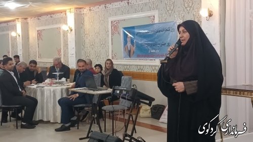 مراسم حضور حداکثری اصناف در انتخابات برگزار شد 
