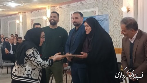 مراسم حضور حداکثری اصناف در انتخابات برگزار شد 