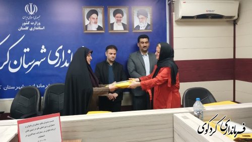 نشست تبیین نقش ارزنده بانوان در مشارکت حد اکثری در انتخابات برگزار شد 