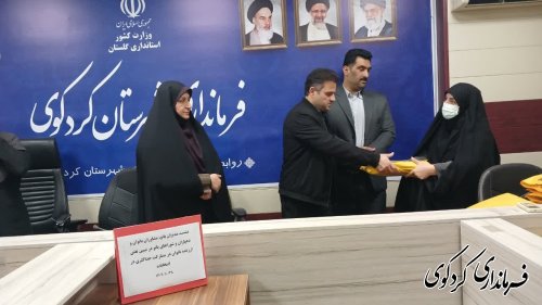 نشست تبیین نقش ارزنده بانوان در مشارکت حد اکثری در انتخابات برگزار شد 
