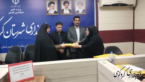 نشست تبیین نقش ارزنده بانوان در مشارکت حد اکثری در انتخابات برگزار شد 